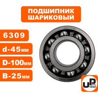 Шариковый подшипник UNITED PARTS 6309 сепаратор металл (открытый) 90-1289