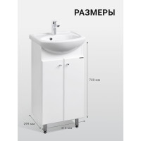 Тумба раковина АКВАНЬЮ 45 AQUATON Мира Н 00022020 1A104401MR010