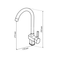 Смеситель для кухни AQUATON ЛИАМ песочный 00052999