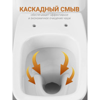 Унитаз-компакт Santek "Нео Лайт" 2РА ДС SC SLIM 00057110 1WH302471