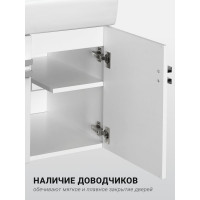 Тумба Оптима-70 РАКОВИНА ТИГОДА 70 AQUATON 00027993 1A124101OP010
