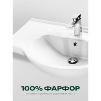 Умывальник Santek Сенеж-87 00028266 1WH110265