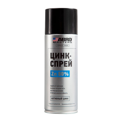 Цинк-спрей ABRO MASTERS 450 мл ZN-400-AM-RW
