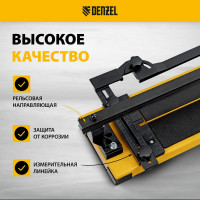Плиткорез рельсовый Denzel 1000x16мм, каретка на подшипнике, стальная станина, усиленная рукоятка-пенал 877018