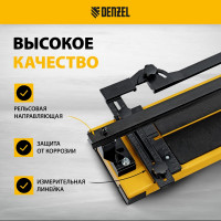 Плиткорез рельсовый Denzel 800x16мм, каретка на подшипнике, стальная станина, усиленная рукоятка-пенал 877016