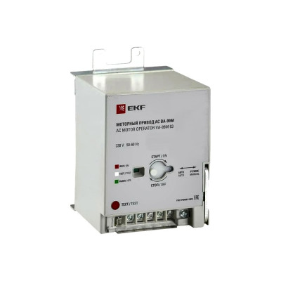 Моторный привод EKF ВА-99M mccb99m-a-131