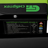 Насосная станция СИБРТЕХ нс400-ч 97246