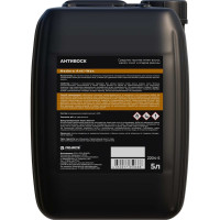 Антивоск MEDERA Anti Wax готовый состав 5 л 2204-5