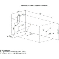 Ванна Aquanet WEST 140х70 00204052