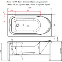 Акриловая ванна на каркасе Aquanet WEST 140x70 00205560