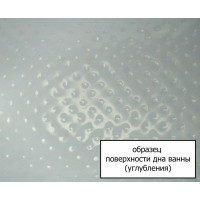 Акриловая ванна Aquanet Jersey 170x90 L 00203988