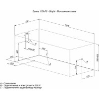 Акриловая ванна на каркасе Aquanet Bright 00233141