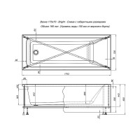 Каркас сварной для ванны Aquanet BRIGHT 175x70 00273792