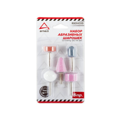 Набор абразивных шарошек 5 шт ARNEZI 00-01126271