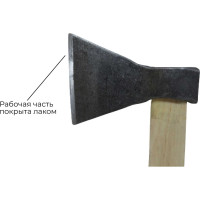 Кованый топор Агростройлидер Стандарт 0.8 кг Б2 Т31