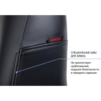 Авточехлы Rival Kia Seltos, 40/60, без заднего подлокотника, 2020-, экокожа, строчка SC.2810.1