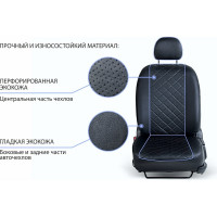 Авточехлы Rival Lada Granta Sd, Lb, 40/60, 2018, комплектация Luxe, экокожа, ромб SC.6015.2