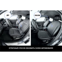 Авточехлы Rival Lada Granta Sd, Lb, 40/60, 2018, комплектация Luxe, экокожа, ромб SC.6015.2