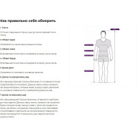 Полукомбинезон Эксперт Спецодежда Дэлф черный, р.56-58, рост 182 6446000026017