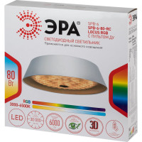 Потолочный светодиодный светильник ЭРА SPB-6-80-RC Locus RGB 80Вт RGB 3000-6500 с ДУ, Б0053316