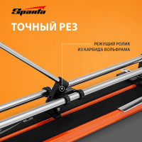 Ручной роликовый плиткорез SPARTA 500x8 мм 876355