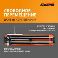 Ручной роликовый плиткорез SPARTA 500x8 мм 876355