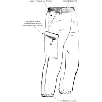 Костюм URSUS ТУРИСТ 1 КОС286-КОЛЮЧКА ЗЛН, р. 48-50, рост 182-188