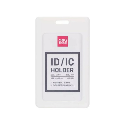 Вертикальный бейдж для пропуска DELI 8317 white 1035301