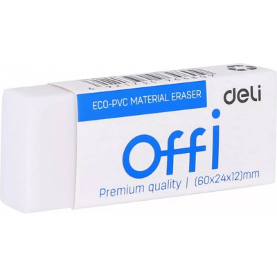Ластик DELI Offi EH03110 1205027