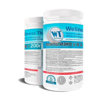 Многофункuиональные таблетки Wellness therm МУЛЬТИЭКО 5 в 1 200г (1 кг) 877420