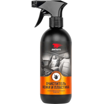 Очиститель кожи и пластика салона автомобиля ВМПАВТО 500 мл флакон с триггером 7302