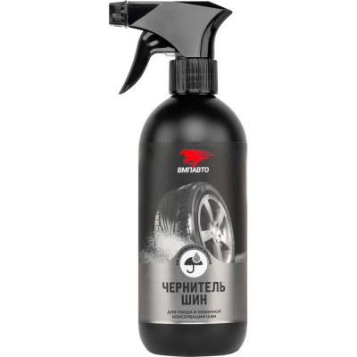 Чернитель шин ВМПАВТО 500 мл флакон с триггером 7405