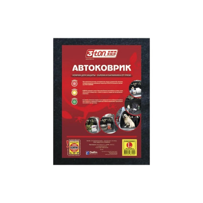 Автомобильный коврик в багажник 3ton ТХ-353 100х120 52184