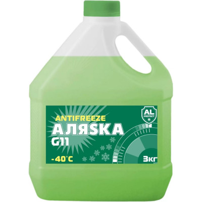Антифриз АЛЯSКА 40 G11 green 3 кг 5537