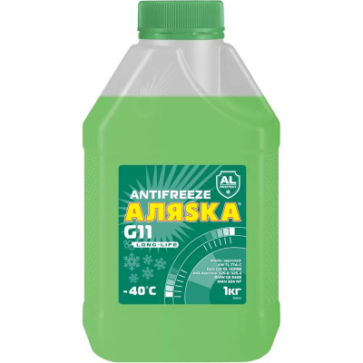 Антифриз АЛЯSКА Long Life (Лонг Лайф) зеленый 1 кг 5085