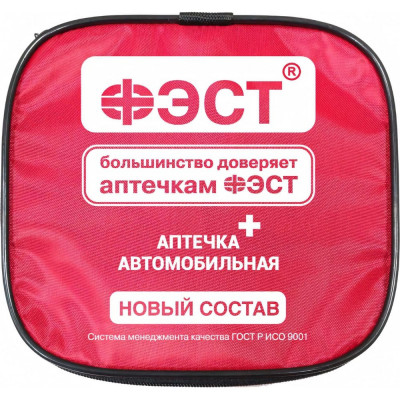 Аптечка автомобильная ФЭСТ мягкий футляр, приказ №260н 3737