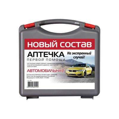 Аптечка автомобильная ФЭСТ "Муссон", приказ №260н 3738