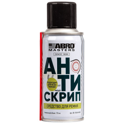 Средство для ремня ABRO АНТИСКРИП 89 г MASTERS BD-100-AM-RW