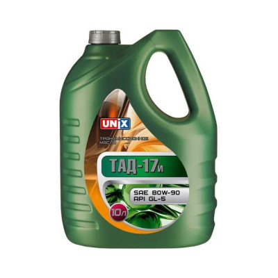 Трансмиссионное масло UNIX ТАД-17 SAE 80W-90 API GL-5, канистра 10л 4600688