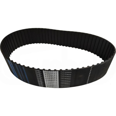 Зубчатый ремень 525L 50 CSHBELT ширина 12,7мм, 140шт зуб. 12,7525LCSH