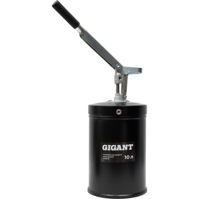 Установка для раздачи масла Gigant ручная, 10 л GHOD-8