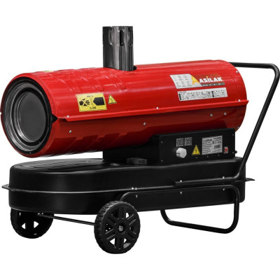 Нагреватель воздуха ASILAK дизельная SLD-30003 непрямой AS6312-6