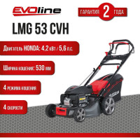 Бензиновая газонокосилка Evoline LMG53CVH