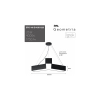 Подвесной светильник LED ЭРА Geometria Igrek SPO141B40K028 28Вт, 4000K 1750Лм, IP40, 600х80, черный, драйвер Б0058883