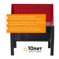 Стол верстак IRONMEBEL Worky WK 1200 c экраном M-IM00088K