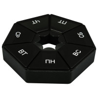 Таблетница МУЛЬТИДОМ Неделя Размер 8x8х1,5 см VL17-172