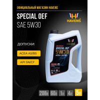 Special OEF 5W30 ACEA A5/B5, API SN/CF 5L HAVENS HSOEF5W30A5B55