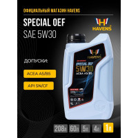 Масло HAVENS Special OEF 5W30 ACEA A5/B5, API SN/CF 1L HSOEF5W30A5B51