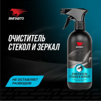 Очиститель стёкол и зеркал ВМПАВТО 500 мл, флакон с триггером 7214