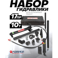 Набор гидравлического оборудования для кузовных работ Forsage 10т.17пр. в кейсе на колесах 28597 F-T71001L F-T71001L(28597)